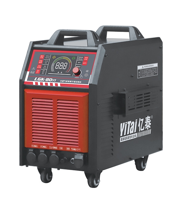 LGK-80內(nèi)置氣泵切割機(jī)